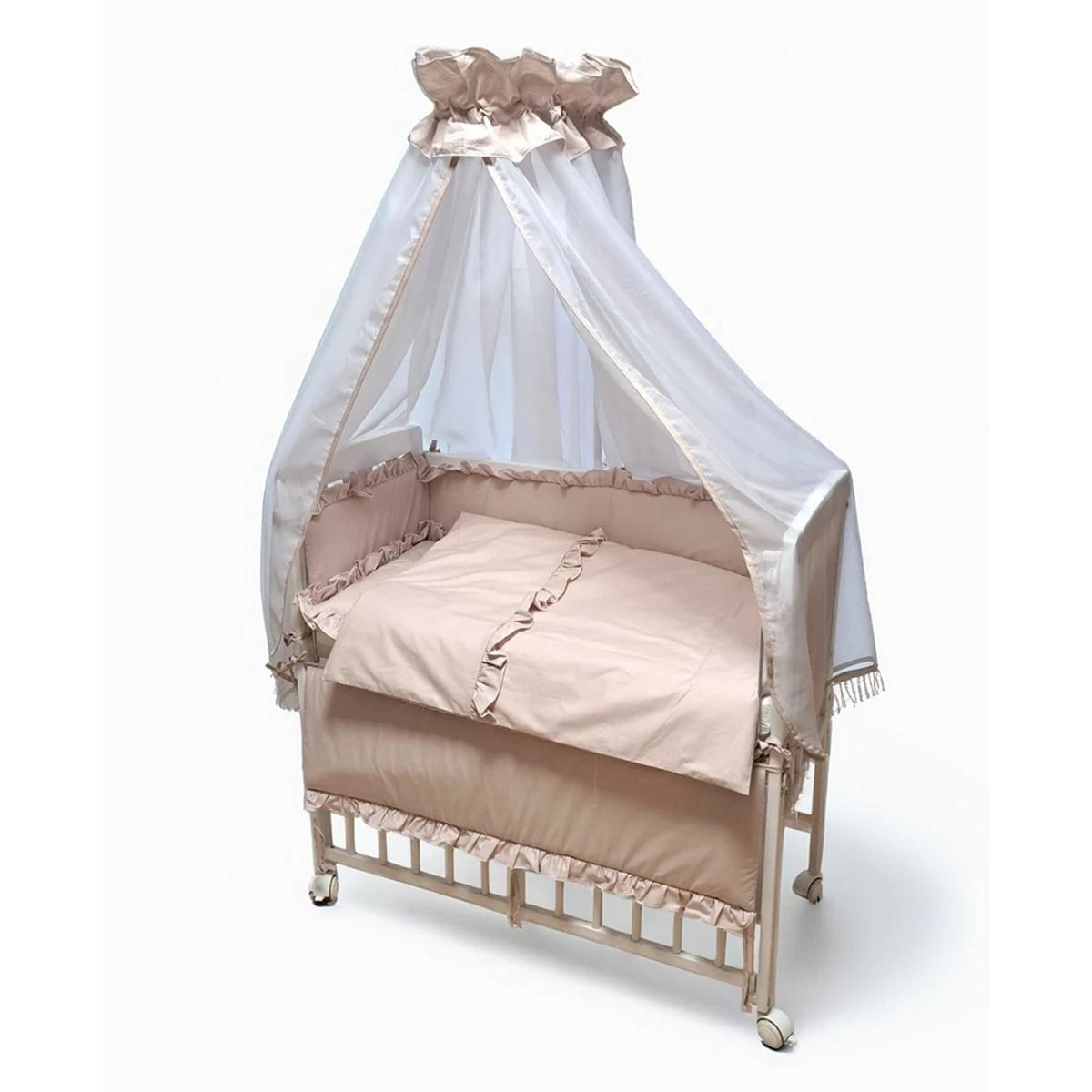 Romantisches Beistellbett Beige mit absenkbarem Seitengitter und Himmelstange