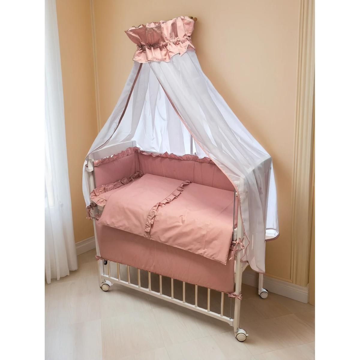 Babybett Beistellbett altrosa 90x40 cm mit Seitengittern