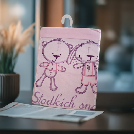 2-tlg. Kinderbettwäsche 120×90 Stickerei süße Träume - babyhafen.de 